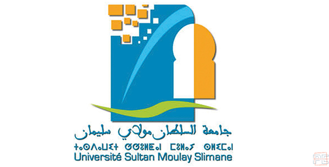  | Master Sciences et Techniques de Béni-Mellal 2024-2025 