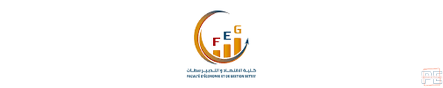  | pré-inscription en ligne au cycle Master de la faculté d’Economie et de Gestion de Settat au titre de l’année universitaire 2024-2025