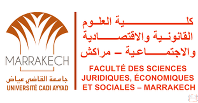  | Appel à Candidature - Parcours d'Excellence à la FSJES de Marrakech