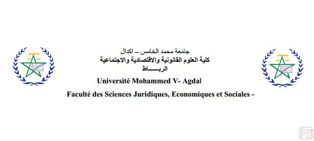  | MASTER INTERNATIONAL « DROIT DES ECHANGES EURO-MEDITERRANEENS »