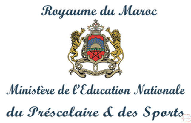 Image concour