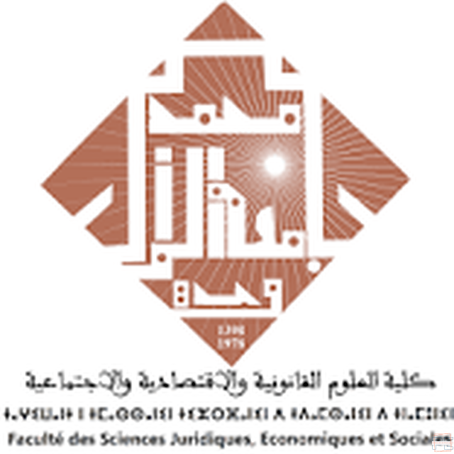  | Master et master spécialisés FSJES oujda 2023 _ 2024 spécialisée 