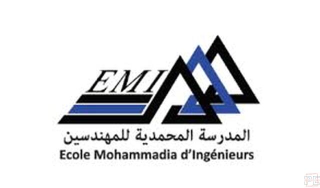  | Concours DEUG et Licence pour l'admission en 1ère année de l'EMI - 2025-2026