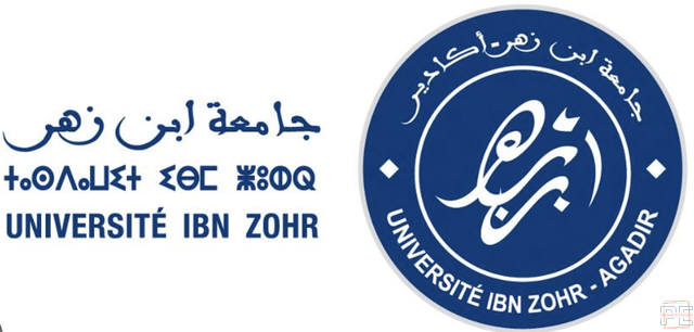 Inscription au Cycle Doctoral 2025/2026