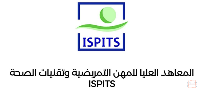 2ème Journée de l'Épidémiologie et de la Santé Publique (JESP) - Édition 2025