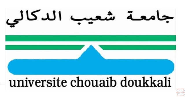 1ère édition du Colloque International sur le Management Public (CIMP ‘24)