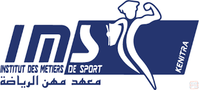  2ème Edition du Colloque International sur les Finances Publiques et Redevabilité