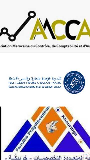 5ème Congrès International de Recherche sur la Finance Durable et la RSE