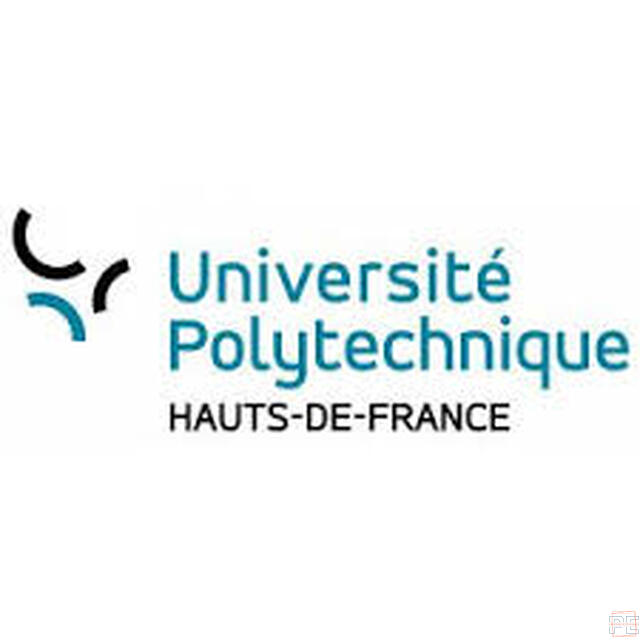 La 13ème conférence annuelle de l’AFMAT et la 12ème conférence annuelle de l’ARIMHE