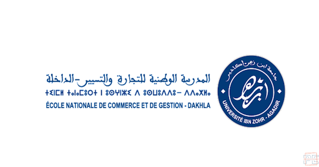 Cinquième Congrès international sur l'économie du désert