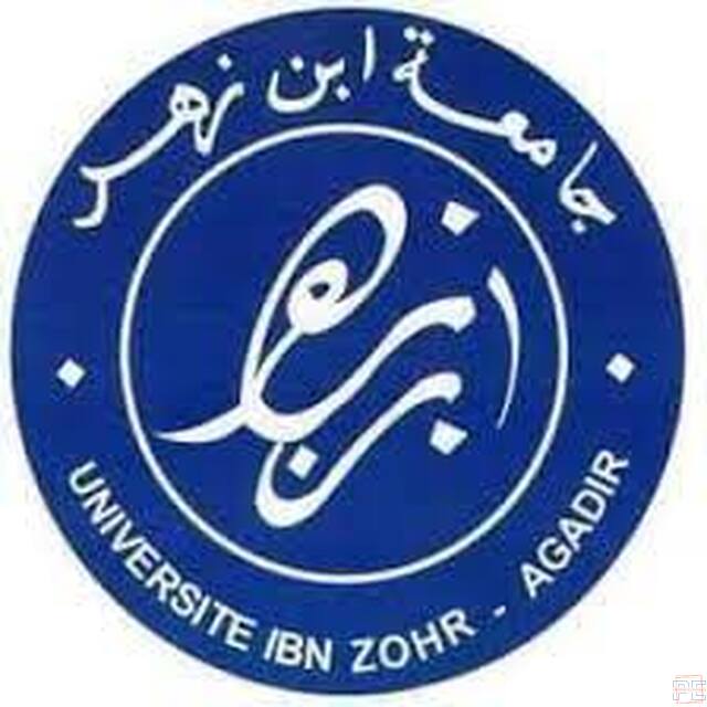 14ièmes Journées Scientifiques du Tourisme Durable