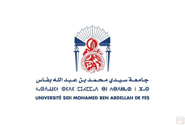 Première édition du Colloque International : Communication, Société et Innovation - Perspectives Pluridisciplinaires