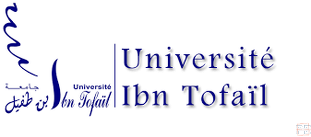 APPEL A CANDIDATURE POUR MOBILITÉ À L'UNIVERSITÉ D'ANGERS - FRANCE