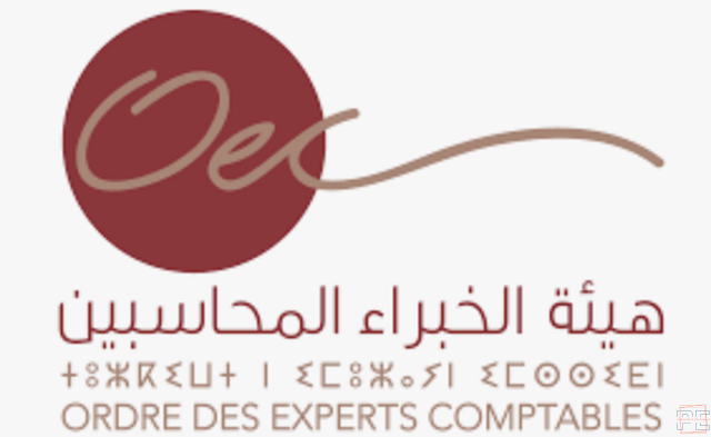 6ᵉ édition du Prix de la Recherche