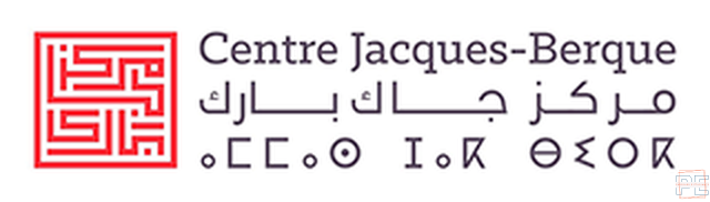 Appel à Candidature: École de formation doctorale RIMA