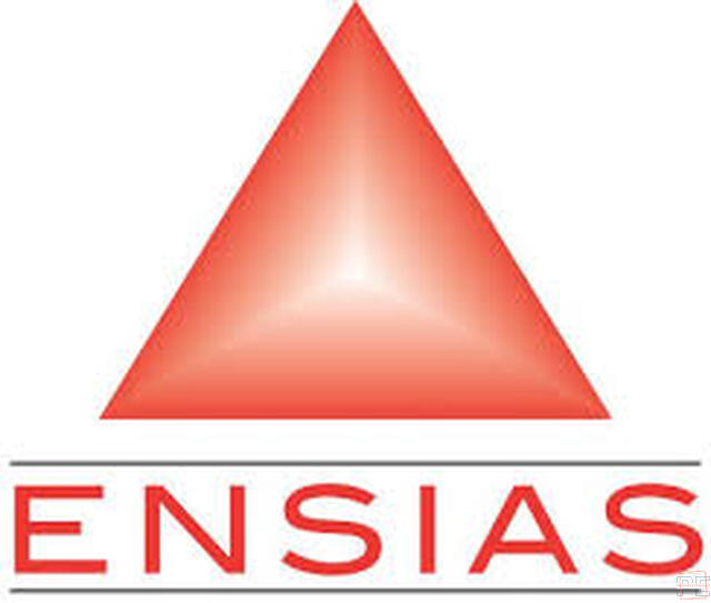 Conférence Internationale SITA'25