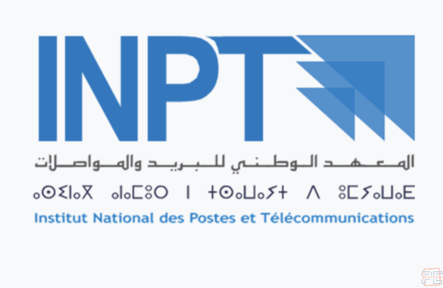  Appel à candidature en thèse de Doctorat au CEDoc2TI