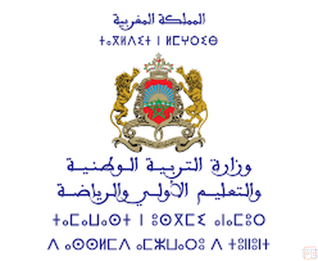  | Attaché d'économie et administration 2ème grade