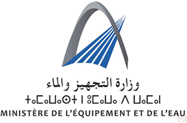  | Ingénieur d'Etat 1er grade ~ Echelle 11