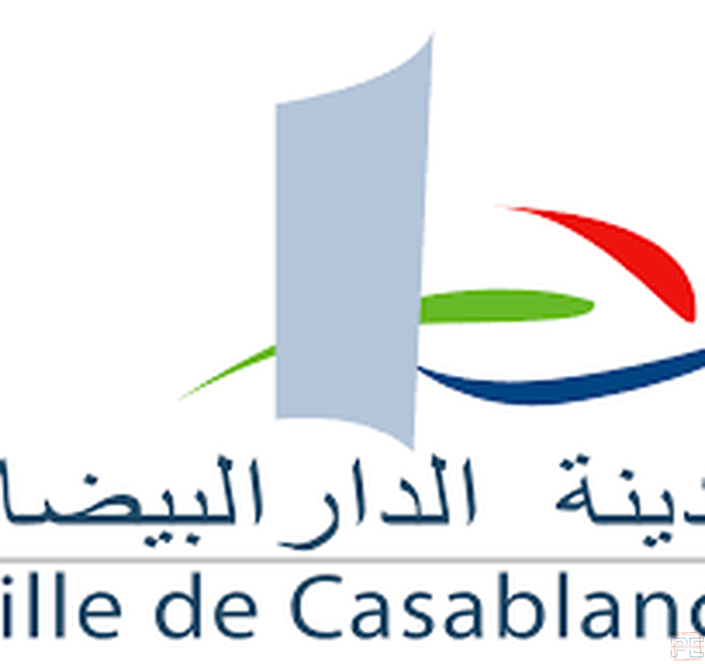  | Plusieurs Profils (84 Postes)