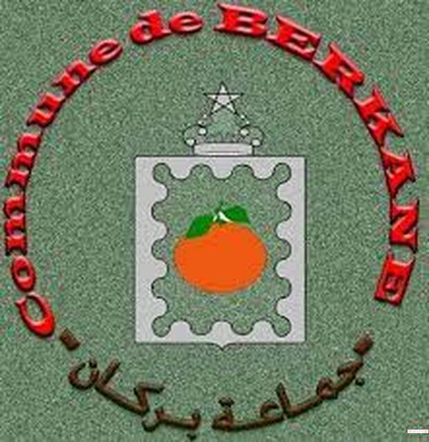  | Technicien de 3ème grade ~ Echelle 9