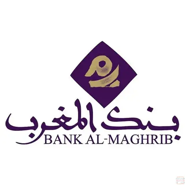Économistes Chercheurs (H/F) :  Bank Al-Maghrib
