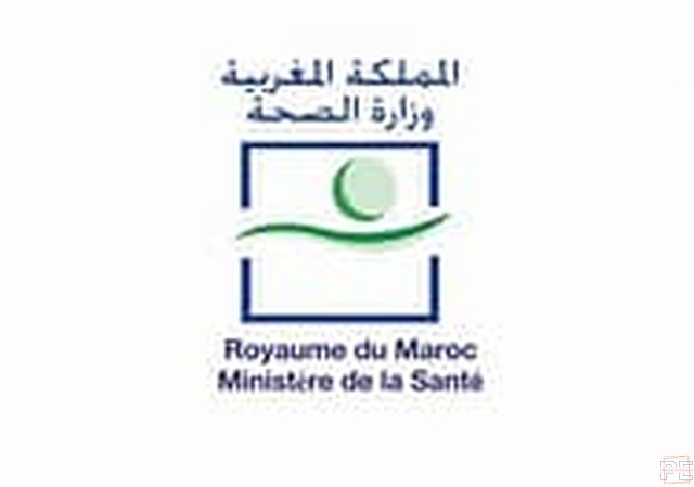  | Technicien de santé de premier grade ~ Echelle 10 (15 postes)