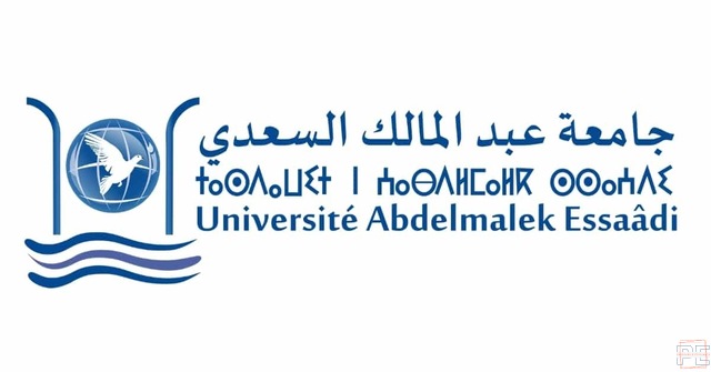 Recrutement de 3 enseignants-chercheurs : Université Abdelmalek Essaadi