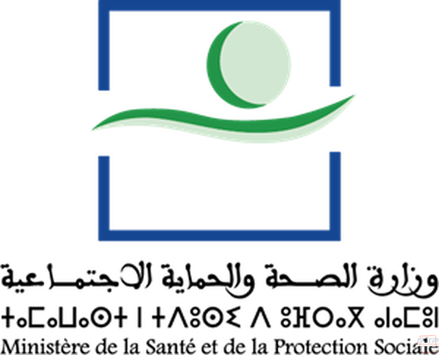  | Médecins premier grade - echelle 11 (20 postes)