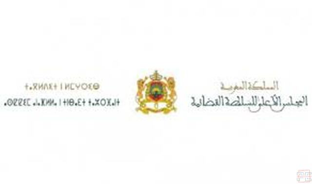 Attaché de justice - echelle 10 (300Postes)