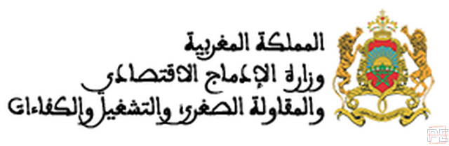  | Plusieurs Profils (50 Postes)