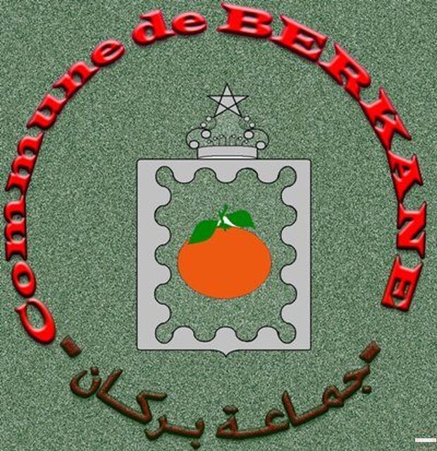  | Technicien de 3ème grade ~ Echelle 9(6postes)