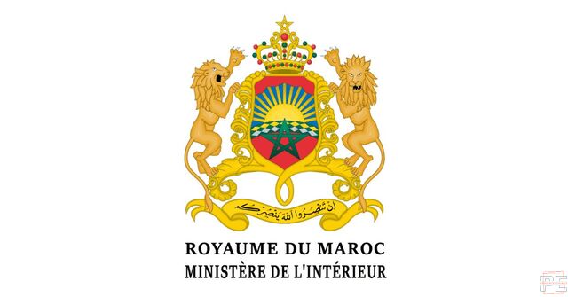 | Concours Ministère de l’Intérieur 2024 (950 Postes)