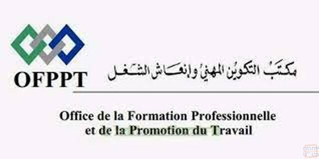  | Directeurs de l’Institut Spécialisé de Technologie en Hôtellerie (RH 395/2023