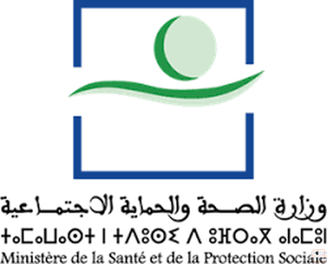  | Médecins premier grade - echelle 11 (8 postes)