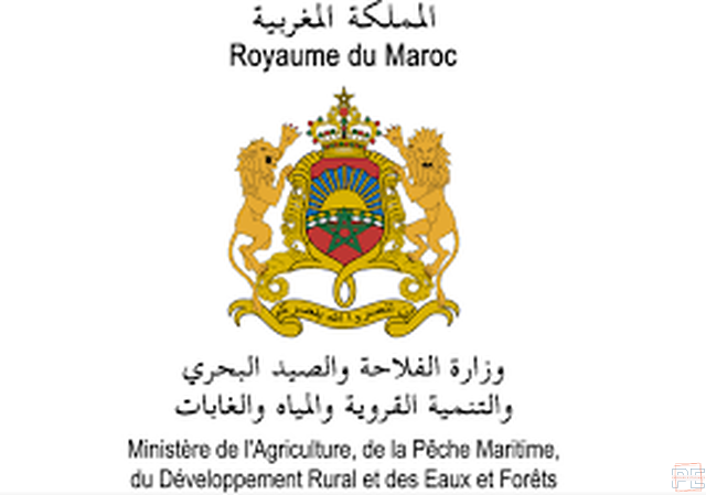  | Administrateur 2ème grade ~ Echelle 11