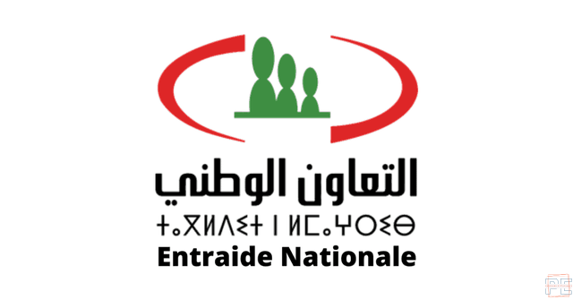  | Administrateur 2ème grade ~ Echelle 11 (25 postes)