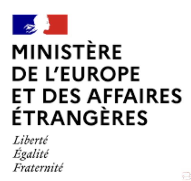 Stage long au sein de l’antenne à Paris de l’Ambassade de France en Iran