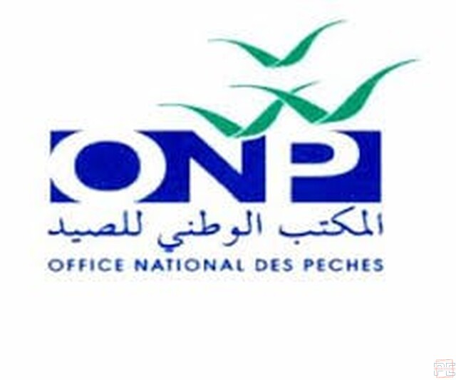  | Agent de trésorerie