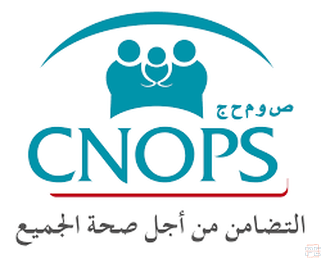  | Plusieurs Profils (50 Postes)