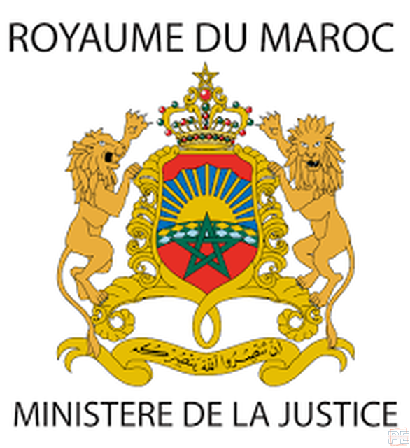  | Ingénieur d'Etat 1er grade - echelle 11 ( 10Postes)