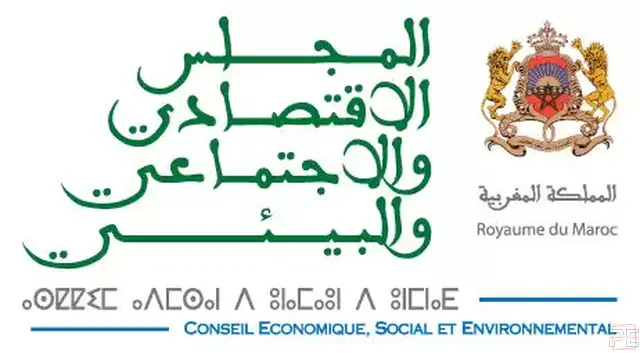  | Poste d'agent à contrat « Chargé(e) de projet animation territoriale »