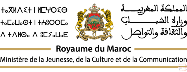  | Administrateur 2ème grade ~ Echelle 11 /Administrateur 3ème grade ~ Echelle 10