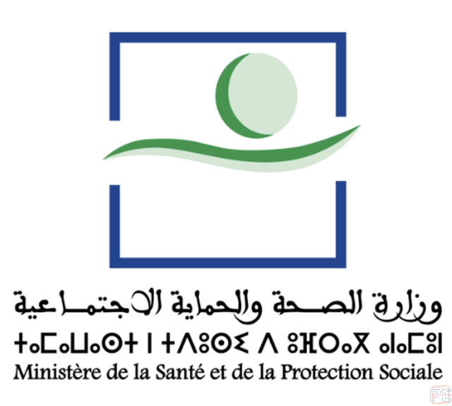 Plusieurs profils (62posts) : Ministère de la Santé et de la Protection sociale