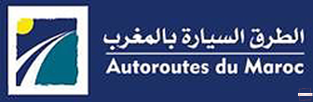  | Chef de Division Audit et Risk Management ( 1 poste)