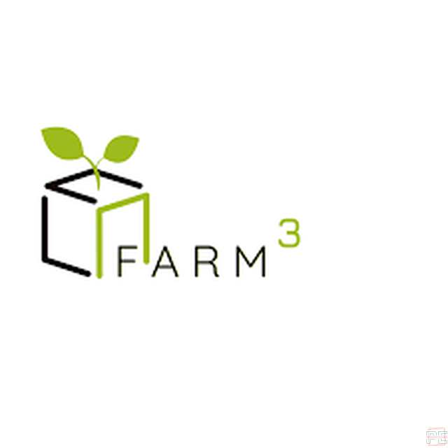  | Un(e) stagiaire en agronomie