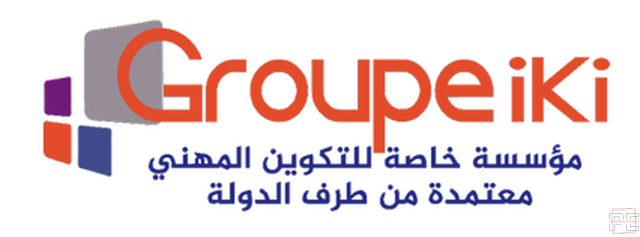  | Stagiaire en Logistique