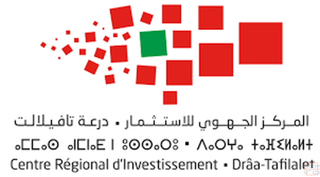  | CADRE DEVELOPPEMENT DE L''OFFRE TERRITORIALE INTEGREE