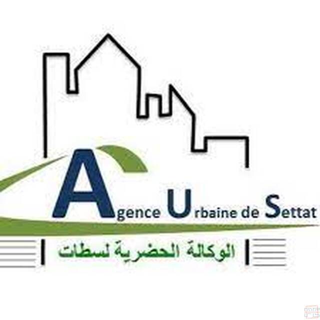  | Technicien en Urbanisme et Architecture (Agent Haute Maitrise)