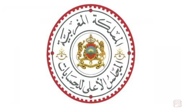  | Auditeur ~ Echelle 11 ( 24 Postes )